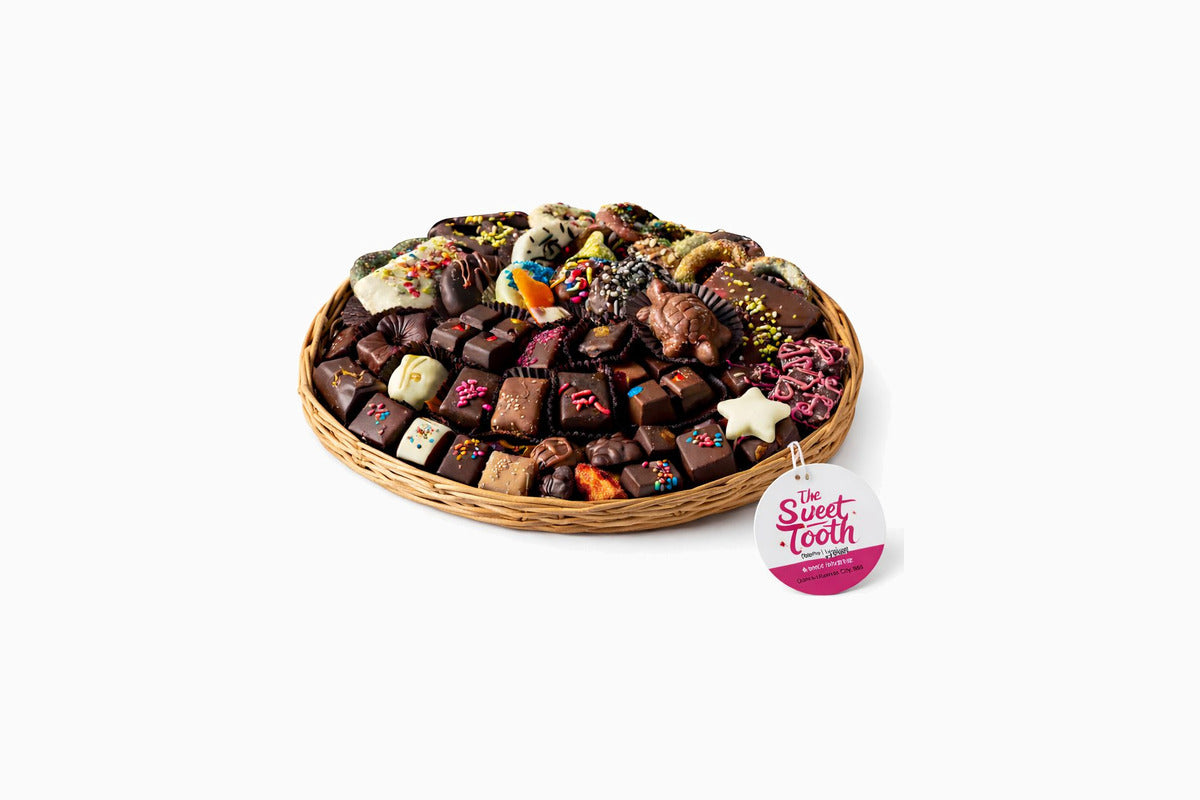 Medium Round Basket